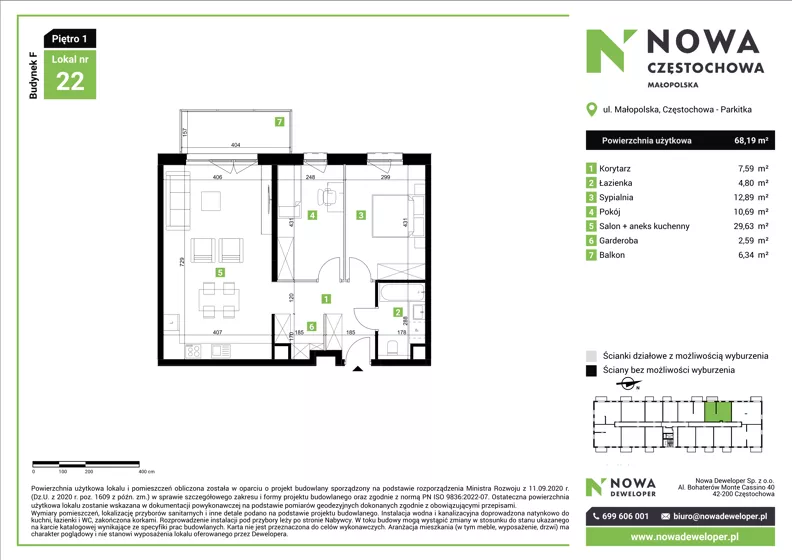 3 pokoje, mieszkanie 68,19 m², piętro 1, oferta nr F22, Nowa Częstochowa Małopolska - etap IV, Częstochowa, Częstochówka-Parkitka, ul. Małopolska 196A