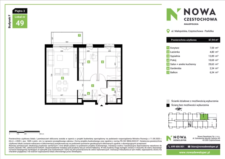 3 pokoje, mieszkanie 67,94 m², piętro 3, oferta nr F49, Nowa Częstochowa Małopolska - etap IV, Częstochowa, Częstochówka-Parkitka, ul. Małopolska 196A
