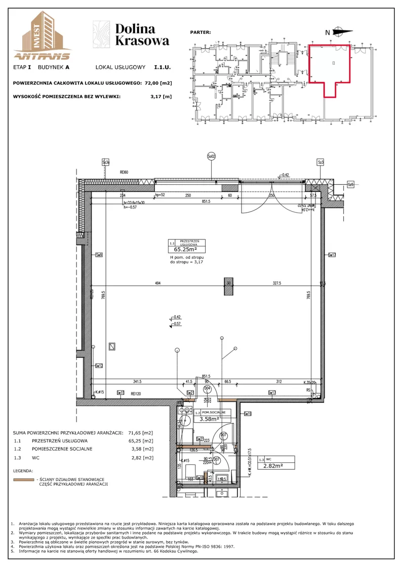 Lokal użytkowy 72,00 m², oferta nr I.1.U, Dolina Krasowa - lokale użytkowe, Krzeszowice, ul. Krasowa