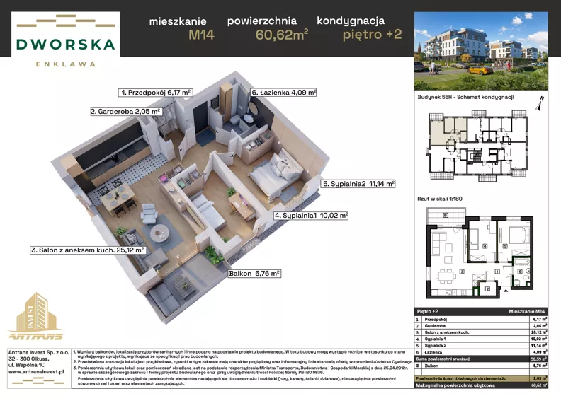 3 pokoje, mieszkanie 60,62 m², piętro 2, oferta nr 1M.14, Dworska Enklawa, Sosnowiec, Zagórze, Zagórze, ul. Dworska 40 (róg Dworskiej i Popiełuszki)