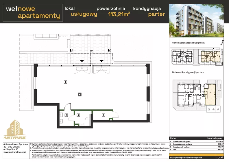 Lokal użytkowy 113,21 m², oferta nr LU-A, Wełnowe Apartamenty - lokal użytkowy, Katowice, Wełnowiec-Józefowiec, Wełnowiec, ul. Modelarska