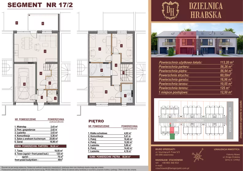 Dom 113,20 m², oferta nr 17/2, Dzielnica Hrabska - etap V - domy z garażami, Falenty Nowe, ul. Droga Hrabska 4G