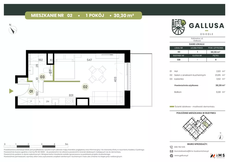 1 pokój, mieszkanie 30,30 m², parter, oferta nr GAL1.2, Osiedle Gallusa, Katowice, Brynów-Osiedle Zgrzebnioka, Brynów, ul. Józefa Gallusa 10B i 12B