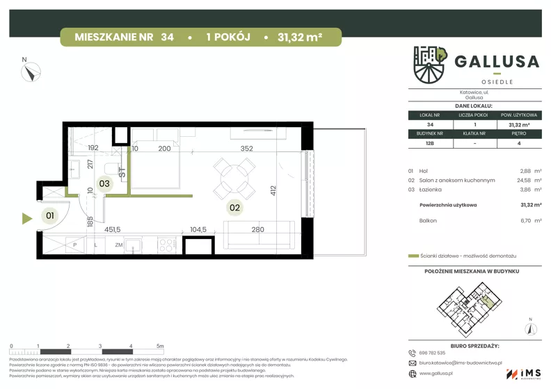 1 pokój, mieszkanie 31,32 m², piętro 4, oferta nr GAL1.34, Osiedle Gallusa, Katowice, Brynów-Osiedle Zgrzebnioka, Brynów, ul. Józefa Gallusa 10B i 12B