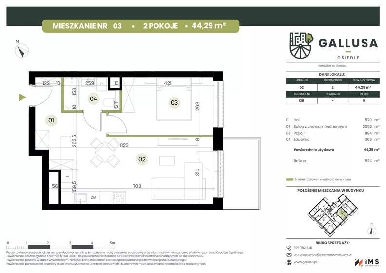 2 pokoje, mieszkanie 44,29 m², parter, oferta nr GAL1.3, Osiedle Gallusa, Katowice, Brynów-Osiedle Zgrzebnioka, Brynów, ul. Józefa Gallusa 10B i 12B