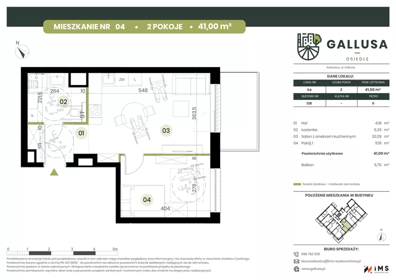 2 pokoje, mieszkanie 41,00 m², parter, oferta nr GAL1.4, Osiedle Gallusa, Katowice, Brynów-Osiedle Zgrzebnioka, Brynów, ul. Józefa Gallusa 10B i 12B