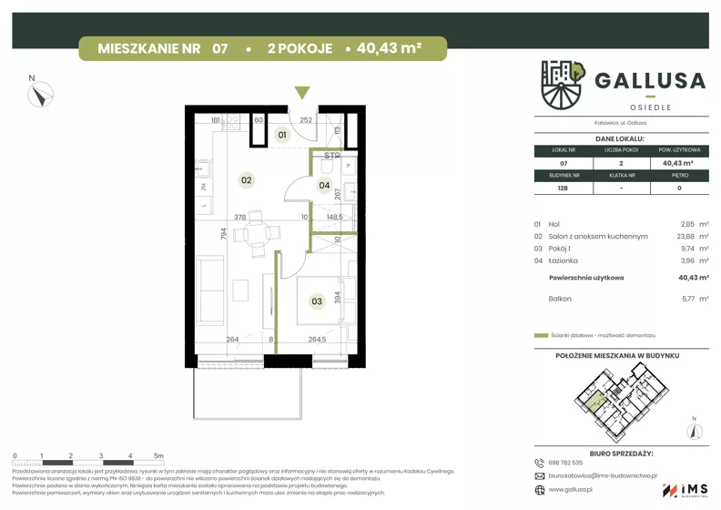 2 pokoje, mieszkanie 40,43 m², parter, oferta nr GAL1.7, Osiedle Gallusa, Katowice, Brynów-Osiedle Zgrzebnioka, Brynów, ul. Józefa Gallusa 10B i 12B