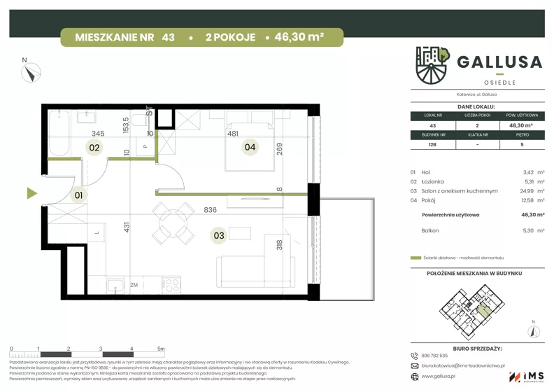 2 pokoje, mieszkanie 46,30 m², piętro 5, oferta nr GAL1.43, Osiedle Gallusa, Katowice, Brynów-Osiedle Zgrzebnioka, Brynów, ul. Józefa Gallusa 10B i 12B