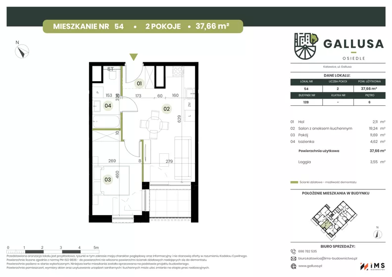 2 pokoje, mieszkanie 37,66 m², piętro 6, oferta nr GAL1.54, Osiedle Gallusa, Katowice, Brynów-Osiedle Zgrzebnioka, Brynów, ul. Józefa Gallusa 10B i 12B