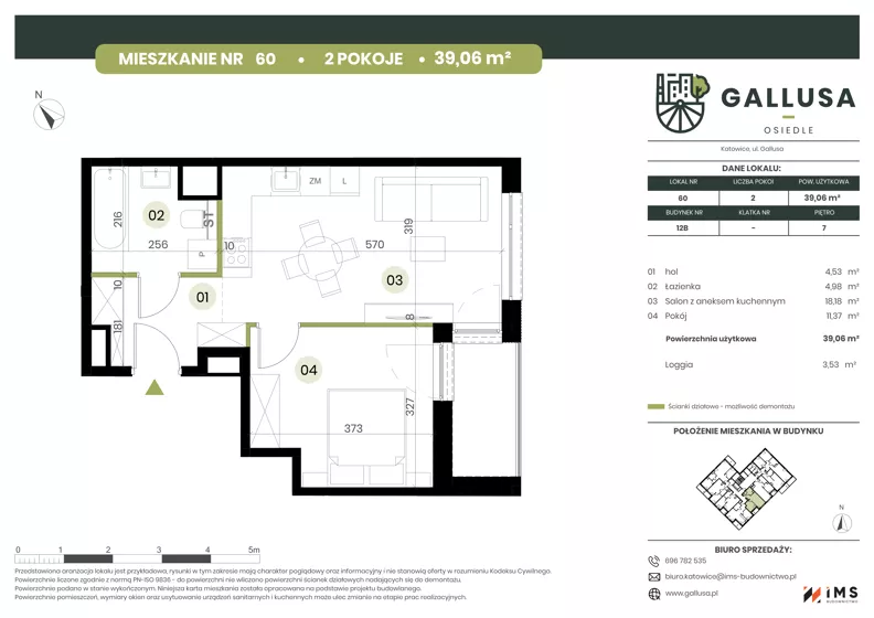 2 pokoje, mieszkanie 39,06 m², piętro 7, oferta nr GAL1.60, Osiedle Gallusa, Katowice, Brynów-Osiedle Zgrzebnioka, Brynów, ul. Józefa Gallusa 10B i 12B