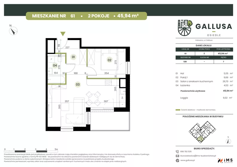 2 pokoje, mieszkanie 45,94 m², piętro 7, oferta nr GAL1.61, Osiedle Gallusa, Katowice, Brynów-Osiedle Zgrzebnioka, Brynów, ul. Józefa Gallusa 10B i 12B