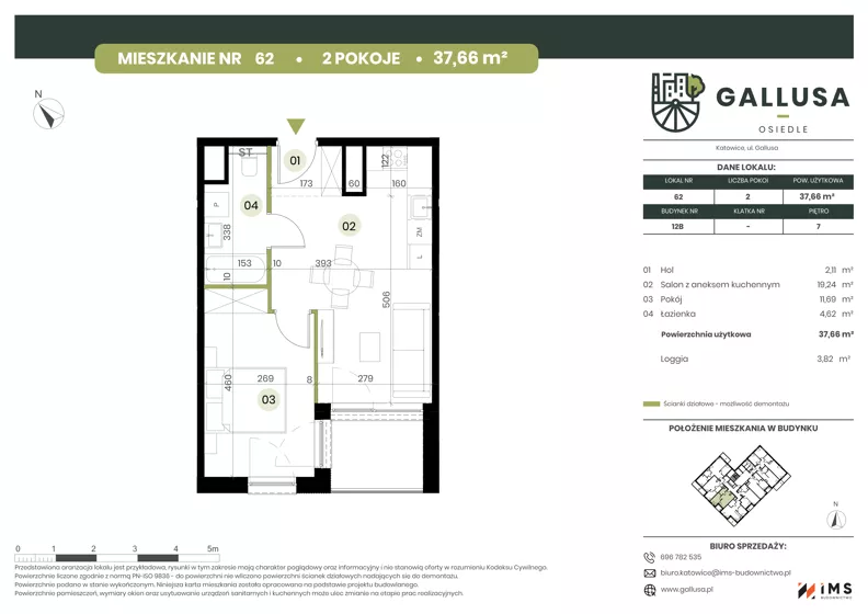 2 pokoje, mieszkanie 37,66 m², piętro 7, oferta nr GAL1.62, Osiedle Gallusa, Katowice, Brynów-Osiedle Zgrzebnioka, Brynów, ul. Józefa Gallusa 10B i 12B