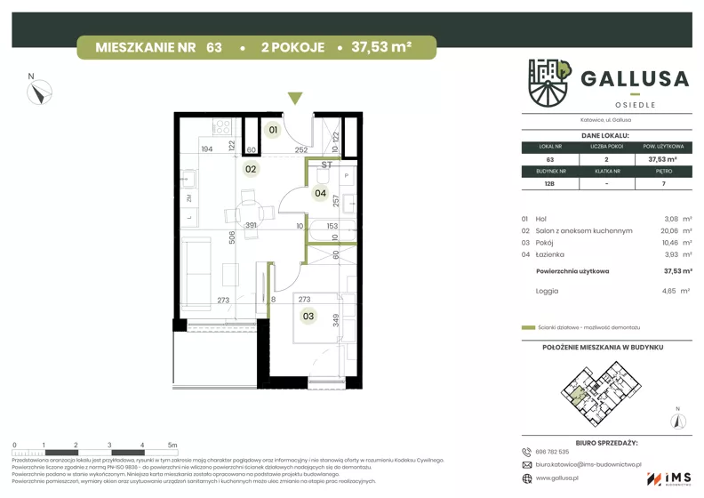 2 pokoje, mieszkanie 37,53 m², piętro 7, oferta nr GAL1.63, Osiedle Gallusa, Katowice, Brynów-Osiedle Zgrzebnioka, Brynów, ul. Józefa Gallusa 10B i 12B