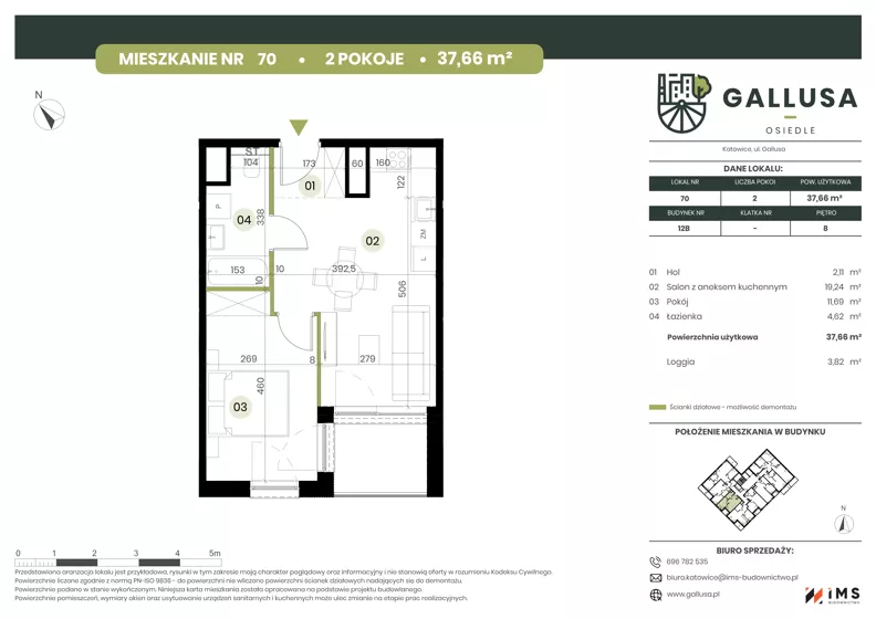 2 pokoje, mieszkanie 37,66 m², piętro 8, oferta nr GAL1.70, Osiedle Gallusa, Katowice, Brynów-Osiedle Zgrzebnioka, Brynów, ul. Józefa Gallusa 10B i 12B