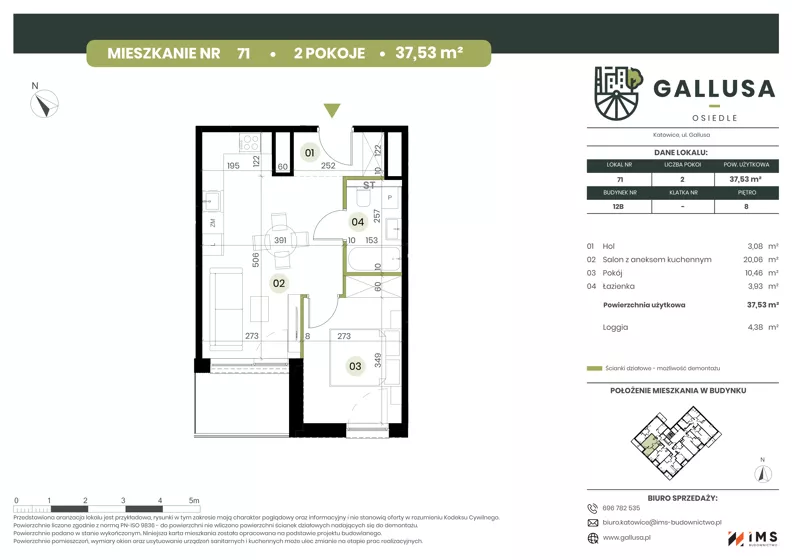 2 pokoje, mieszkanie 37,53 m², piętro 8, oferta nr GAL1.71, Osiedle Gallusa, Katowice, Brynów-Osiedle Zgrzebnioka, Brynów, ul. Józefa Gallusa 10B i 12B