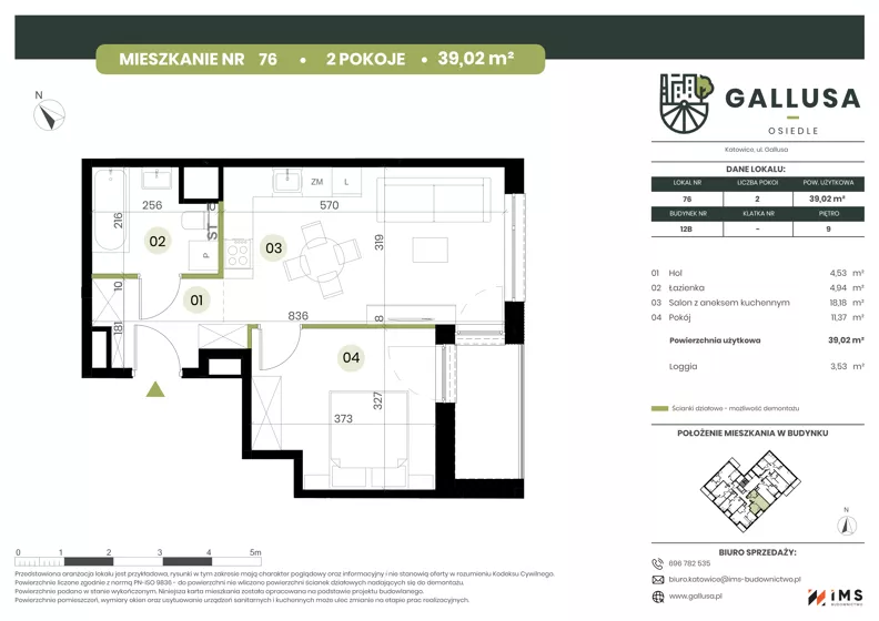 2 pokoje, mieszkanie 39,02 m², piętro 9, oferta nr GAL1.76, Osiedle Gallusa, Katowice, Brynów-Osiedle Zgrzebnioka, Brynów, ul. Józefa Gallusa 10B i 12B