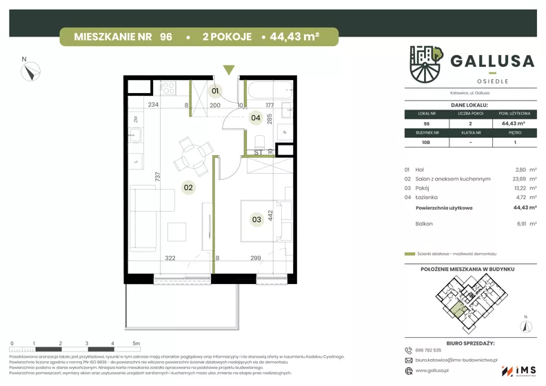 2 pokoje, mieszkanie 44,43 m², piętro 1, oferta nr GAL1.96, Osiedle Gallusa, Katowice, Brynów-Osiedle Zgrzebnioka, Brynów, ul. Józefa Gallusa 10B i 12B