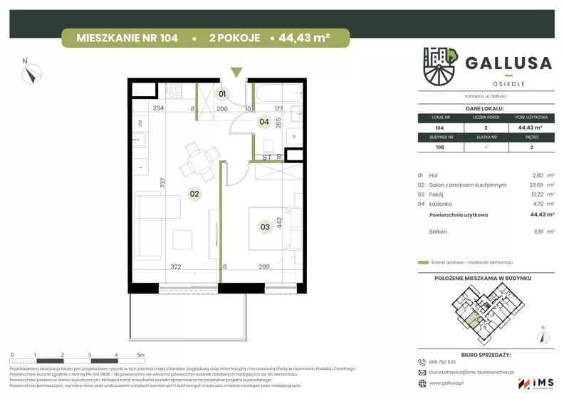 2 pokoje, mieszkanie 44,43 m², piętro 2, oferta nr GAL1.104, Osiedle Gallusa, Katowice, Brynów-Osiedle Zgrzebnioka, Brynów, ul. Józefa Gallusa 10B i 12B