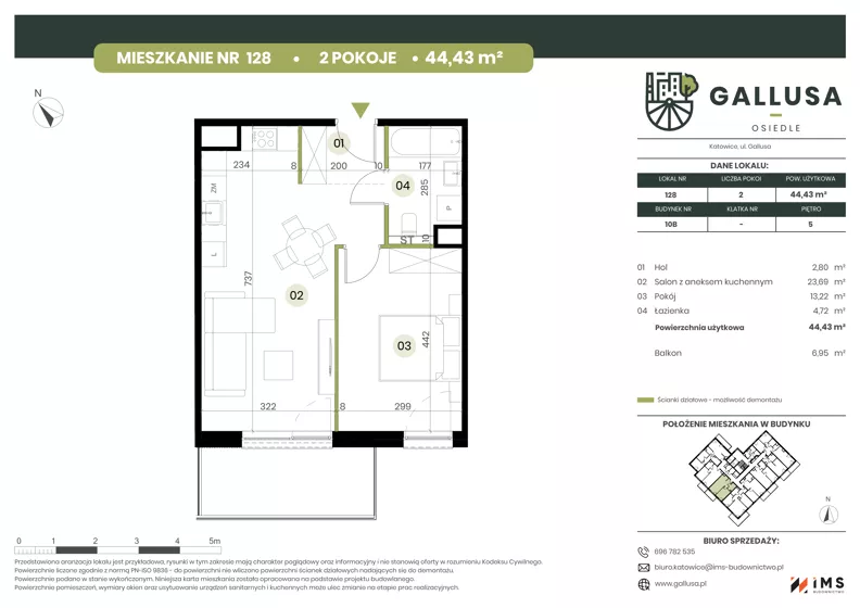 2 pokoje, mieszkanie 44,43 m², piętro 5, oferta nr GAL1.128, Osiedle Gallusa, Katowice, Brynów-Osiedle Zgrzebnioka, Brynów, ul. Józefa Gallusa 10B i 12B