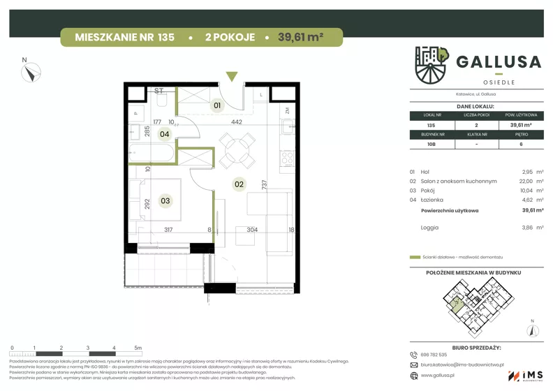2 pokoje, mieszkanie 39,61 m², piętro 6, oferta nr GAL1.135, Osiedle Gallusa, Katowice, Brynów-Osiedle Zgrzebnioka, Brynów, ul. Józefa Gallusa 10B i 12B
