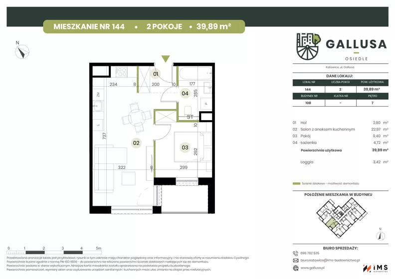 2 pokoje, mieszkanie 39,89 m², piętro 7, oferta nr GAL1.144, Osiedle Gallusa, Katowice, Brynów-Osiedle Zgrzebnioka, Brynów, ul. Józefa Gallusa 10B i 12B