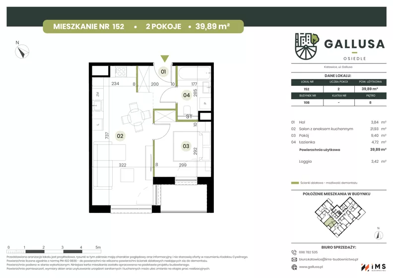 2 pokoje, mieszkanie 39,89 m², piętro 8, oferta nr GAL1.152, Osiedle Gallusa, Katowice, Brynów-Osiedle Zgrzebnioka, Brynów, ul. Józefa Gallusa 10B i 12B