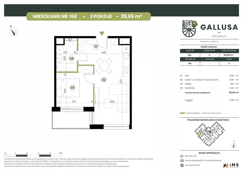 2 pokoje, mieszkanie 39,65 m², piętro 9, oferta nr GAL1.158, Osiedle Gallusa, Katowice, Brynów-Osiedle Zgrzebnioka, Brynów, ul. Józefa Gallusa 10B i 12B