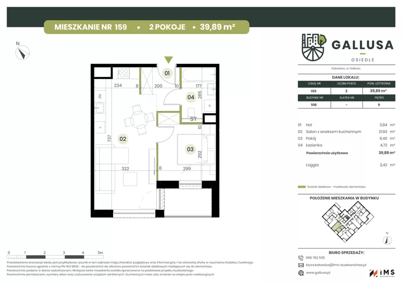 2 pokoje, mieszkanie 39,89 m², piętro 9, oferta nr GAL1.159, Osiedle Gallusa, Katowice, Brynów-Osiedle Zgrzebnioka, Brynów, ul. Józefa Gallusa 10B i 12B
