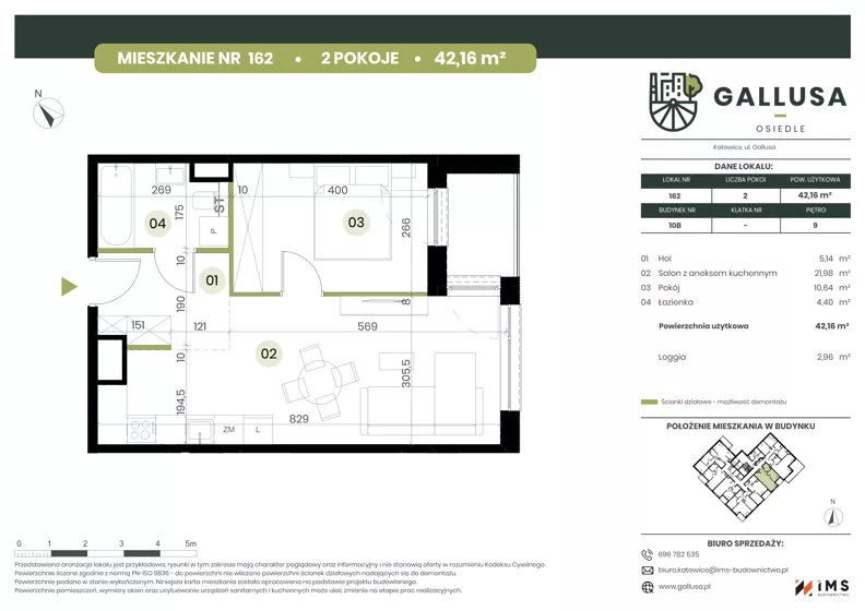 2 pokoje, mieszkanie 42,16 m², piętro 9, oferta nr GAL1.162, Osiedle Gallusa, Katowice, Brynów-Osiedle Zgrzebnioka, Brynów, ul. Józefa Gallusa 10B i 12B