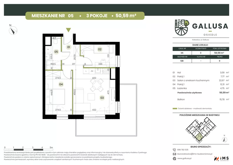 3 pokoje, mieszkanie 50,59 m², parter, oferta nr GAL1.5, Osiedle Gallusa, Katowice, Brynów-Osiedle Zgrzebnioka, Brynów, ul. Józefa Gallusa 10B i 12B