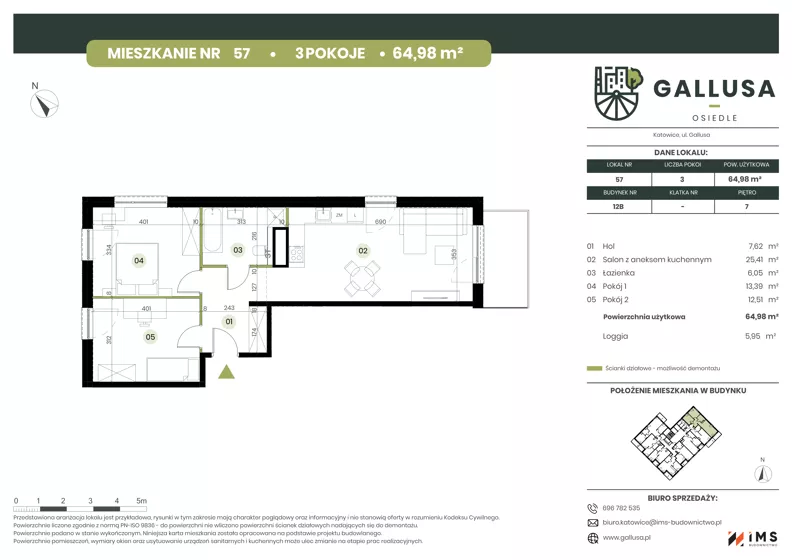 3 pokoje, mieszkanie 64,98 m², piętro 7, oferta nr GAL1.57, Osiedle Gallusa, Katowice, Brynów-Osiedle Zgrzebnioka, Brynów, ul. Józefa Gallusa 10B i 12B