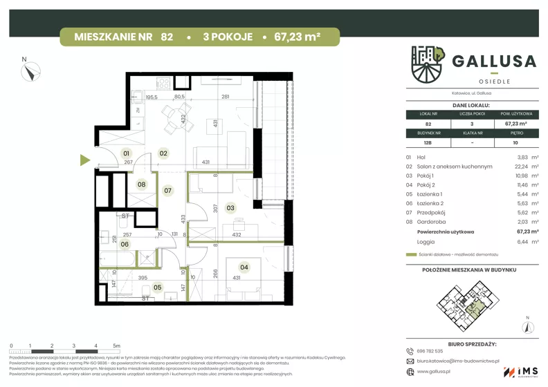 3 pokoje, mieszkanie 67,23 m², piętro 10, oferta nr GAL1.82, Osiedle Gallusa, Katowice, Brynów-Osiedle Zgrzebnioka, Brynów, ul. Józefa Gallusa 10B i 12B