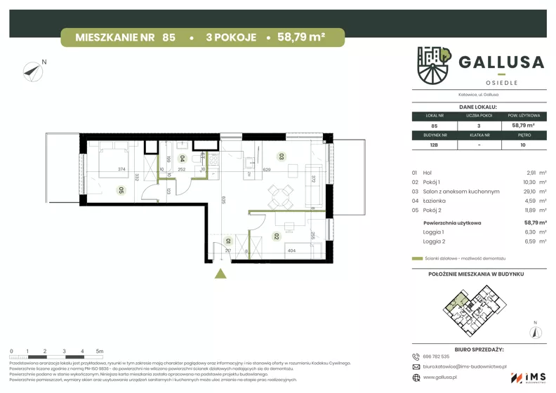 3 pokoje, mieszkanie 58,79 m², piętro 10, oferta nr GAL1.85, Osiedle Gallusa, Katowice, Brynów-Osiedle Zgrzebnioka, Brynów, ul. Józefa Gallusa 10B i 12B