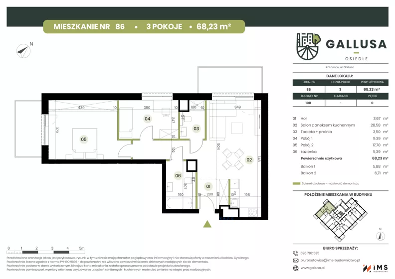 3 pokoje, mieszkanie 68,23 m², parter, oferta nr GAL1.86, Osiedle Gallusa, Katowice, Brynów-Osiedle Zgrzebnioka, Brynów, ul. Józefa Gallusa 10B i 12B