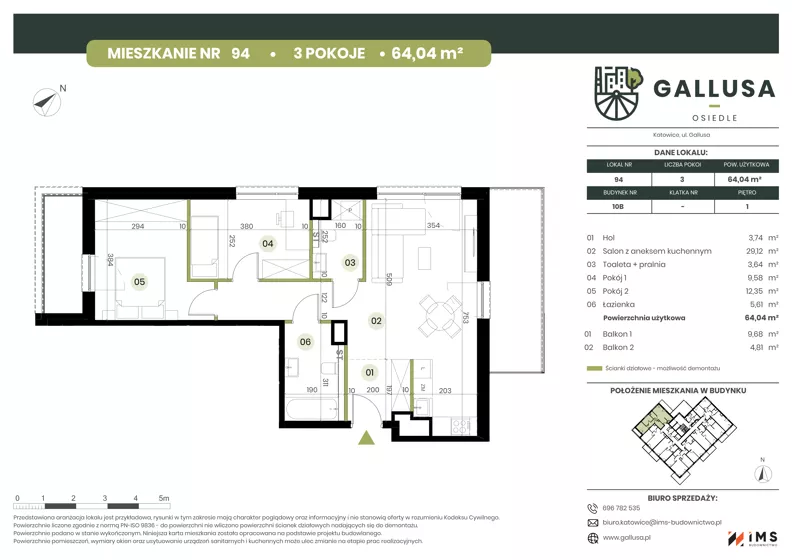 3 pokoje, mieszkanie 64,04 m², piętro 1, oferta nr GAL1.94, Osiedle Gallusa, Katowice, Brynów-Osiedle Zgrzebnioka, Brynów, ul. Józefa Gallusa 10B i 12B