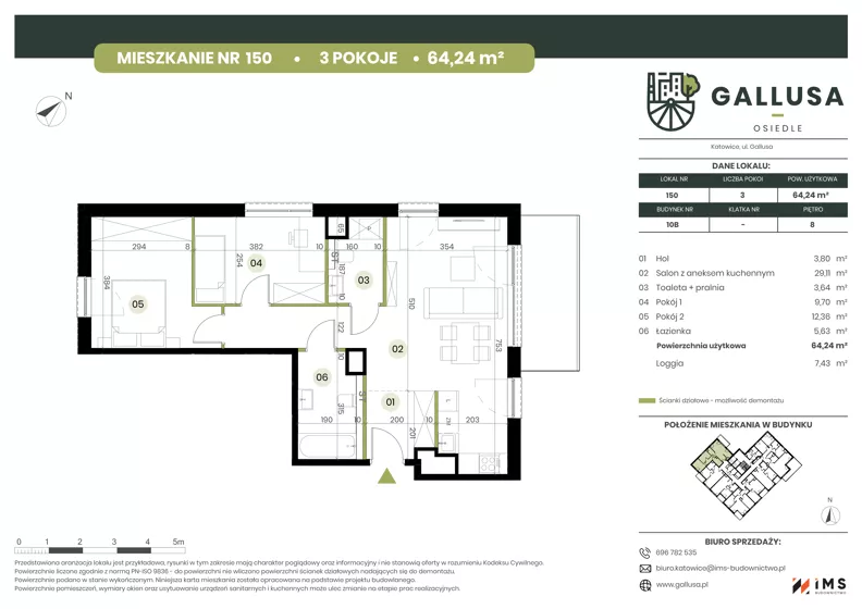 3 pokoje, mieszkanie 64,24 m², piętro 8, oferta nr GAL1.150, Osiedle Gallusa, Katowice, Brynów-Osiedle Zgrzebnioka, Brynów, ul. Józefa Gallusa 10B i 12B