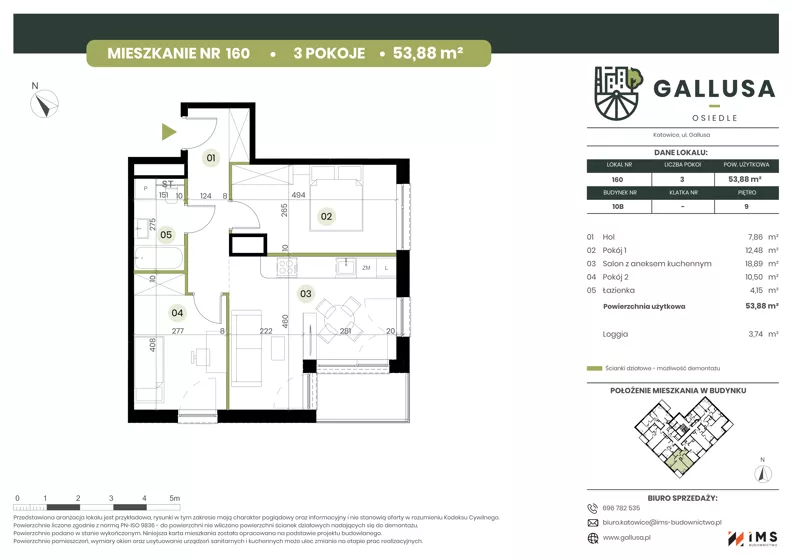 3 pokoje, mieszkanie 53,88 m², piętro 9, oferta nr GAL1.160, Osiedle Gallusa, Katowice, Brynów-Osiedle Zgrzebnioka, Brynów, ul. Józefa Gallusa 10B i 12B