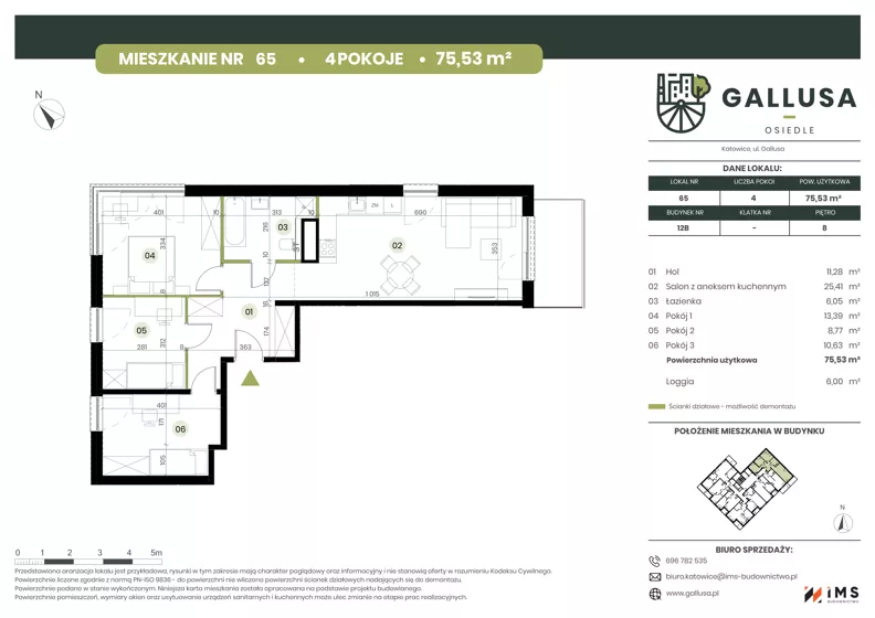 4 pokoje, mieszkanie 75,53 m², piętro 8, oferta nr GAL1.65, Osiedle Gallusa, Katowice, Brynów-Osiedle Zgrzebnioka, Brynów, ul. Józefa Gallusa 10B i 12B