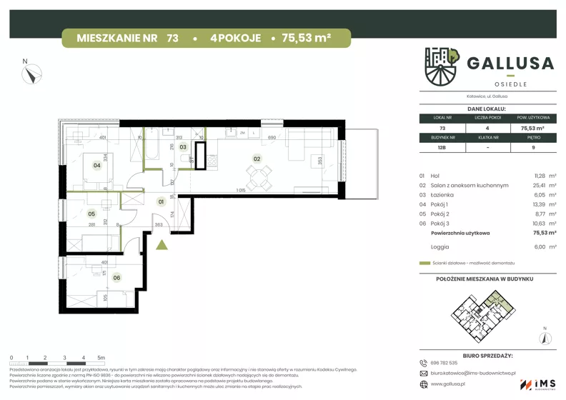 4 pokoje, mieszkanie 75,53 m², piętro 9, oferta nr GAL1.73, Osiedle Gallusa, Katowice, Brynów-Osiedle Zgrzebnioka, Brynów, ul. Józefa Gallusa 10B i 12B