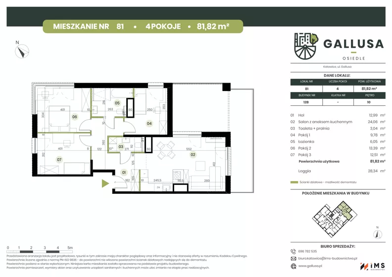 4 pokoje, mieszkanie 81,82 m², piętro 10, oferta nr GAL1.81, Osiedle Gallusa, Katowice, Brynów-Osiedle Zgrzebnioka, Brynów, ul. Józefa Gallusa 10B i 12B