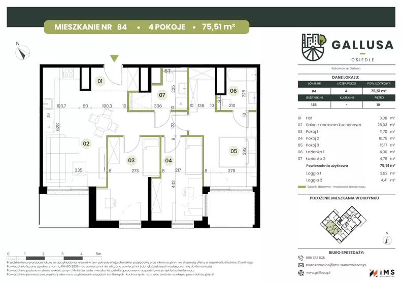 4 pokoje, mieszkanie 75,51 m², piętro 10, oferta nr GAL1.84, Osiedle Gallusa, Katowice, Brynów-Osiedle Zgrzebnioka, Brynów, ul. Józefa Gallusa 10B i 12B