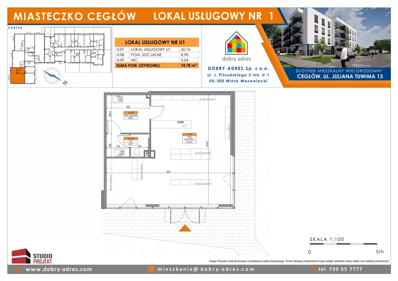 Lokal użytkowy 74,78 m², oferta nr U1, Tuwima 13 - lokale użytkowe, Cegłów, ul. Juliana Tuwima 13