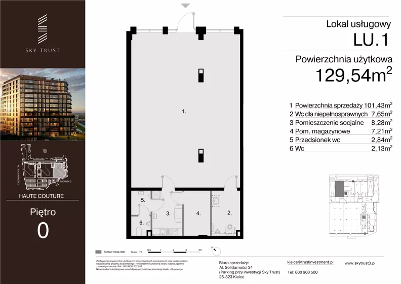 Lokal użytkowy 129,54 m², oferta nr LU.1, Sky Trust III lokale użytkowe, Kielce, Bocianek, al. Solidarności 32 B