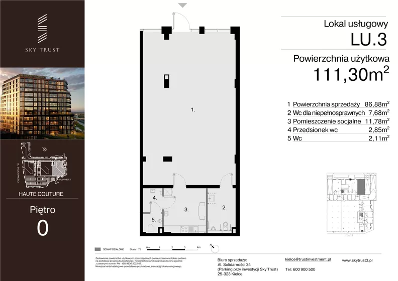 Lokal użytkowy 111,30 m², oferta nr LU.3, Sky Trust III lokale użytkowe, Kielce, Bocianek, al. Solidarności 32 B