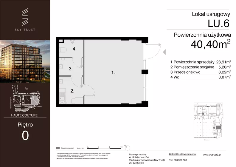 Lokal użytkowy 40,40 m², oferta nr LU.6, Sky Trust III lokale użytkowe, Kielce, Bocianek, al. Solidarności 32 B