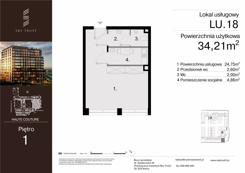 Lokal użytkowy 34,21 m², oferta nr LU.18, Sky Trust III lokale użytkowe, Kielce, Bocianek, al. Solidarności 32 B