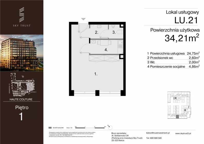 Lokal użytkowy 34,21 m², oferta nr LU.21, Sky Trust III lokale użytkowe, Kielce, Bocianek, al. Solidarności 32 B