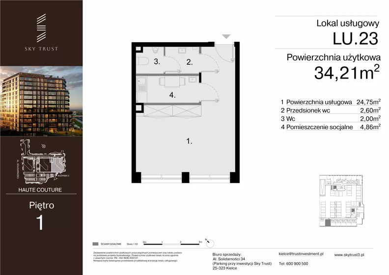 Lokal użytkowy 34,21 m², oferta nr LU.23, Sky Trust III lokale użytkowe, Kielce, Bocianek, al. Solidarności 32 B