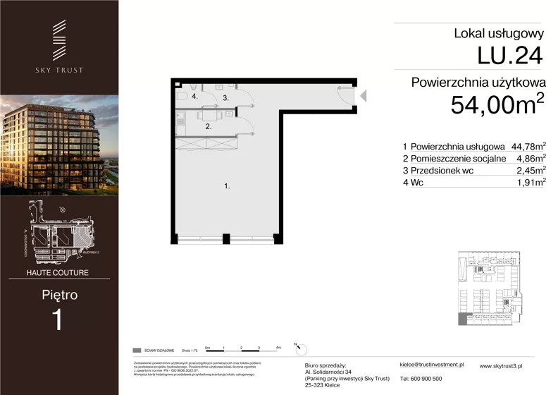 Lokal użytkowy 54,00 m², oferta nr LU.24, Sky Trust III lokale użytkowe, Kielce, Bocianek, al. Solidarności 32 B