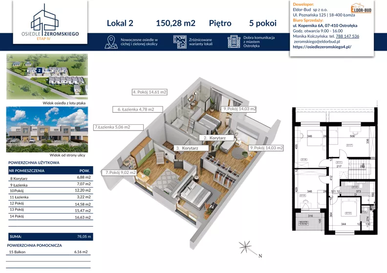 Dom 150,28 m², oferta nr 2, Osiedle Żeromskiego IV domy, Tobolice, ul. Stefana Żeromskiego